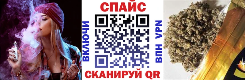 Бутират оксана Ярцево