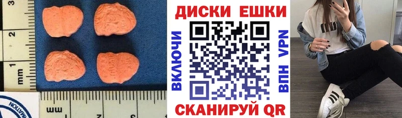 Экстази бентли маркетплейс формула blacksprut зеркало Ярцево купить закладку