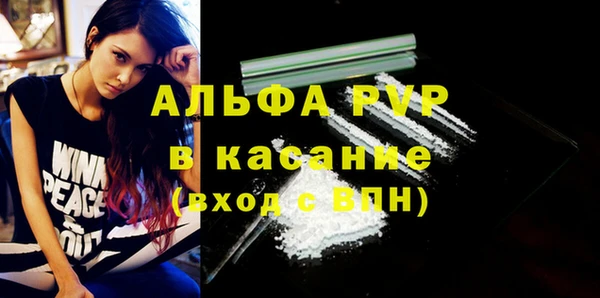 дживик Алексеевка