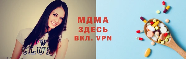 скорость Алексин