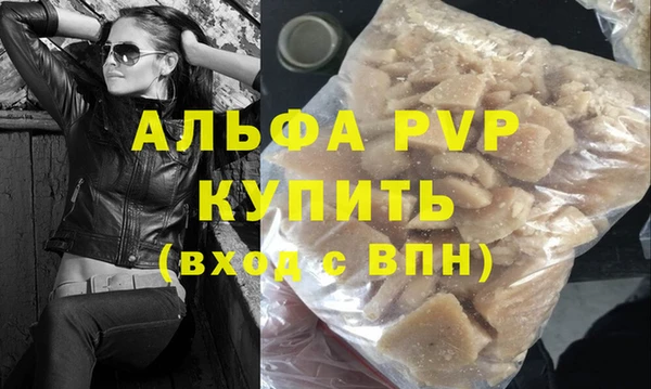 дживик Алексеевка