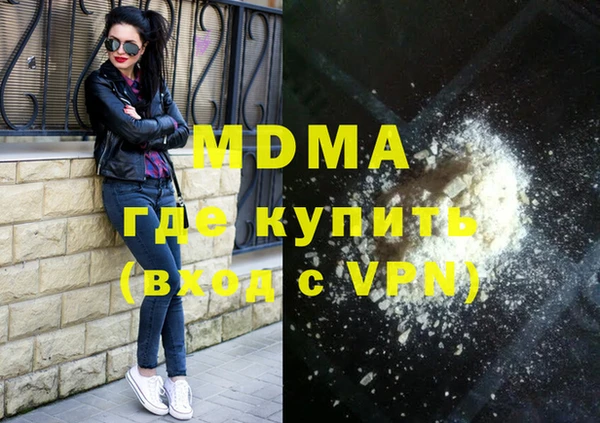 дживик Алексеевка