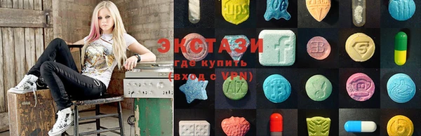 скорость Алексин