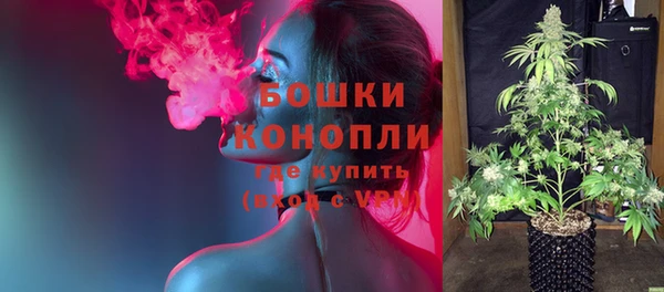 бутират Медвежьегорск