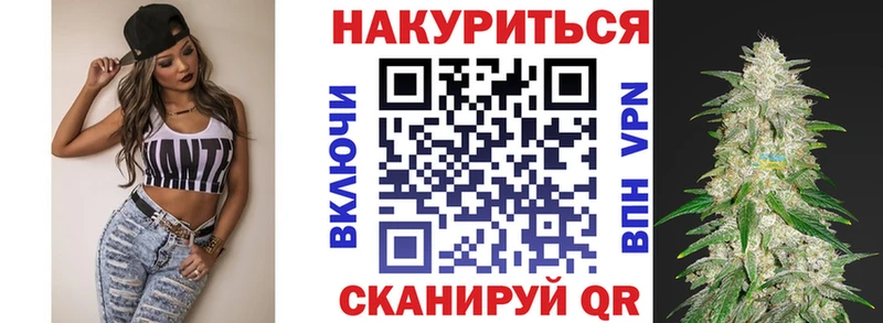 даркнет сайт  площадка клад  Бошки Шишки Amnesia  Ярцево 
